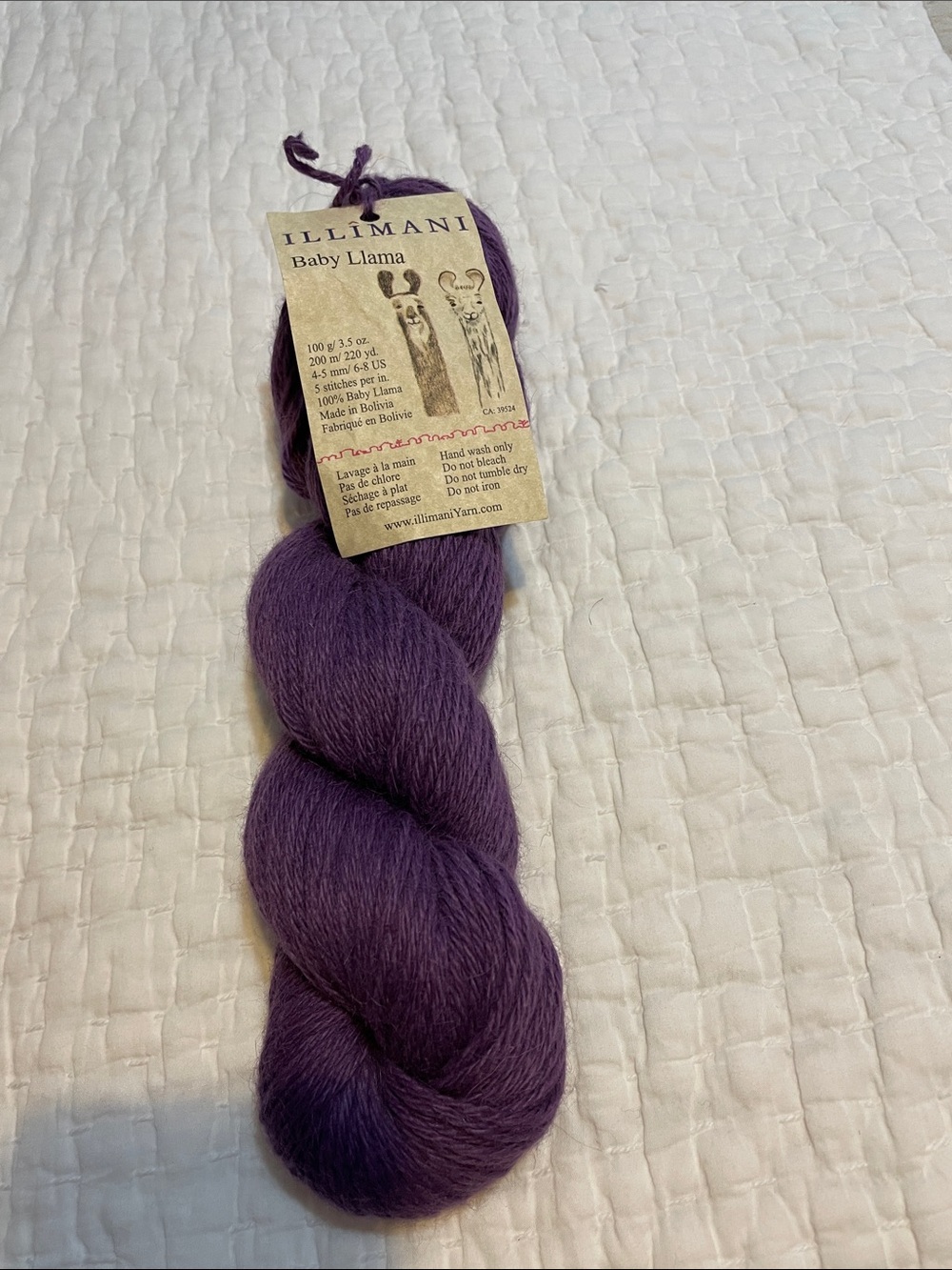 Illimani Baby Llama Yarn